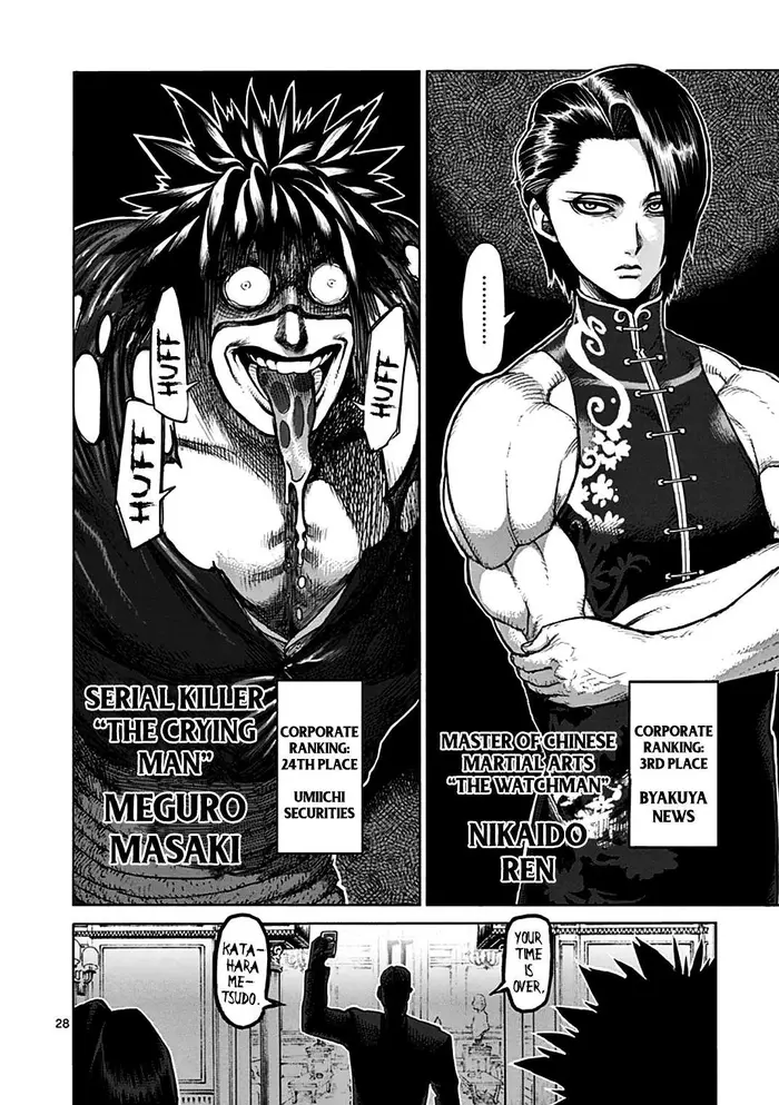 Kengan Ashura Chapter 39 image 28_optimized